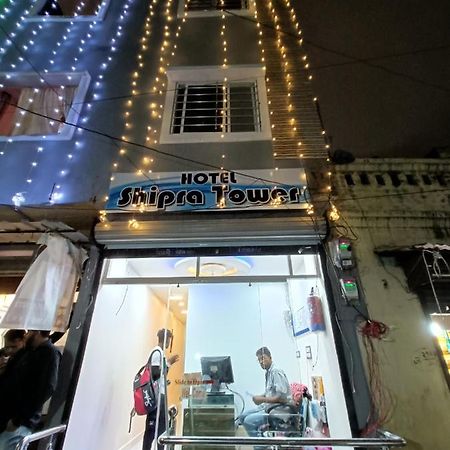 Hotel Shipra Inn اوجاين المظهر الخارجي الصورة